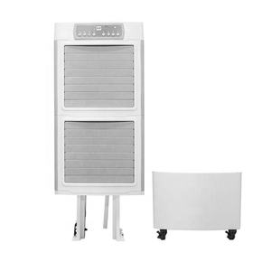 <span class=keywords><strong>Achat</strong></span> en gros pris en charge, logo et emballage personnalisés, ventilateur de refroidissement d'air évaporatif portable avec télécommande - Product Image 4