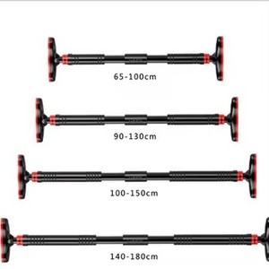 Barra Orizzontale Portatile per Fitness, Barra Regolabile da <span class=keywords><strong>Porta</strong></span>, Attrezzatura per Allenamento di Forza, <span class=keywords><strong>Trazioni</strong></span> Indoor Senza Foratura - Product Image 1