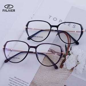 Lunettes optiques œil de chat Falai, monture intégrale Tr90, protection contre la lumière bleue, montures de lunettes unisexes 87064 - Product Image 2