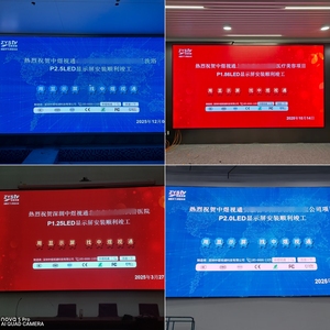 Pantalla LED <span class=keywords><strong>de</strong></span> Pared <span class=keywords><strong>de</strong></span> Video 4K <span class=keywords><strong>de</strong></span> Ahorro <span class=keywords><strong>de</strong></span> Energía, P0.9-P2.5, Pantalla LED <span class=keywords><strong>de</strong></span> Paso <span class=keywords><strong>de</strong></span> Píxeles Fino para Interiores, para Hospitales, <span class=keywords><strong>Bibliotecas</strong></span> y Salas <span class=keywords><strong>de</strong></span> Reuniones Corporativas - Product Image 5