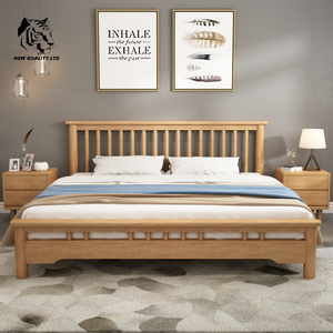 china factory lowest price customization large stock ready to ship 1.8m king <b>bed</b> modern design bedroom furniture <b>queen</b> <b>size</b> <b>bed</b> - Product Image 1