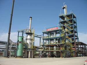 פרויקט מתקדם של שילוב תהליכים בזיקוק נפט לייצור דלק תעשייתי - Product Image 4