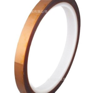 Ruban en polyimide Asone C1-1708, film adhésif de protection résistant à la chaleur, utilisation électronique, fabrication japonaise - Product Image 2