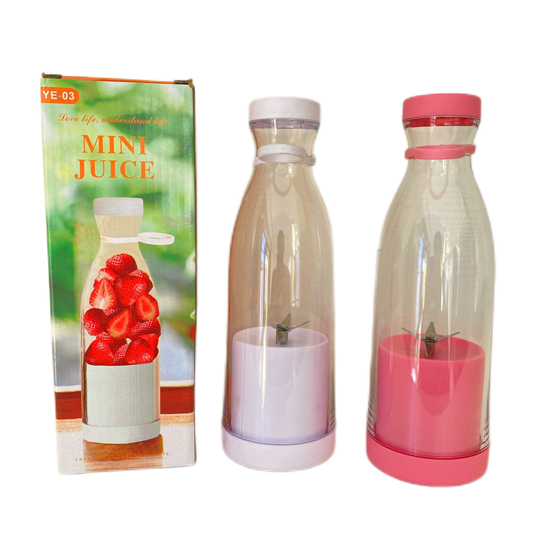 Умный USB Миксер для фруктового сока, чашка, миниатюрные индивидуальные бутылки, блендеры, портативный лучший блендер, соковыжималка