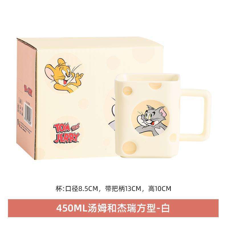 ถ้วยเดี่ยวสีแอปริคอต