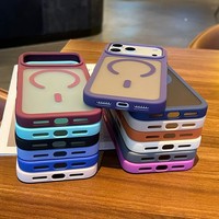 Étui de téléphone portable anti-rayures, anti-chute, avec chargement magnétique, dos en PC, côtés en TPU mat translucide pour iPhone 18 Pro, 18 Pro Max, 18