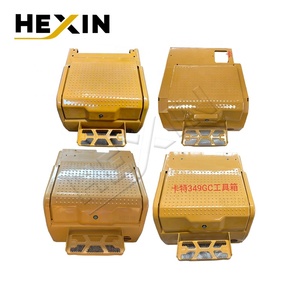 อะไหล่รถขุด CAT 320B คุณภาพสูง แผ่นโลหะ CAT320B 320C 320D 320GC กล่องเครื่องมือสำหรับรถขุดยี่ห้อ Caterpillar ที่ใช้ร่วมกันได้ - Product Image 3