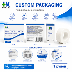 Cinta <span class=keywords><strong>de</strong></span> Tela <span class=keywords><strong>de</strong></span> Algodón con Óxido <span class=keywords><strong>de</strong></span> Zinc Blanco, Cinta Adhesiva Médica Quirúrgica, Transpirable, Fuerte Fijación, OEM - Product Image 5