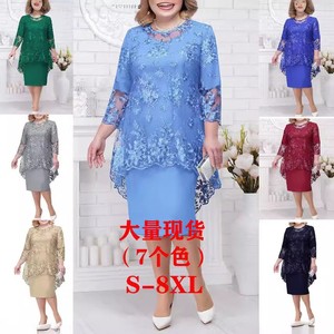 <span class=keywords><strong>Vestidos</strong></span> Modernos de Verano para Fiesta con Cuello Redondo y Cintura Alta, Encaje Bordado, Manga 3/4, Vestido Midi de Noche para <span class=keywords><strong>Mujer</strong></span>, <span class=keywords><strong>Vestidos</strong></span> Elegantes Casuales - Product Image 2