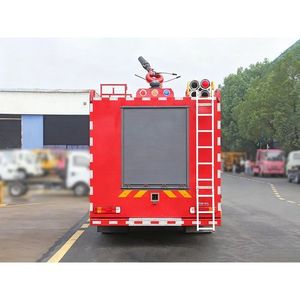 Autocisterna antincendio HOWO 4X2 6t a polvere secca e schiuma |   Veicolo Multifunzione per <span class=keywords><strong>Vigili</strong></span> <span class=keywords><strong>del</strong></span> <span class=keywords><strong>Fuoco</strong></span> - Product Image 2