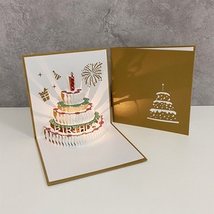 Carta di <span class=keywords><strong>compleanno</strong></span> colorata per torta di <span class=keywords><strong>compleanno</strong></span> 3d che intaglia la carta pieghevole benedizione divertenti biglietti di <span class=keywords><strong>compleanno</strong></span> regali creativi - Product Image 3