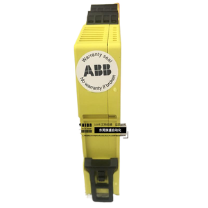 Relais de sécurité SSR10 24VDC (10186415), 3NO+1NC, 24V DC, PL E/SIL 3, double canal, bornes à vis, rail DIN 22,5 mm, IP20 - Product Image 3