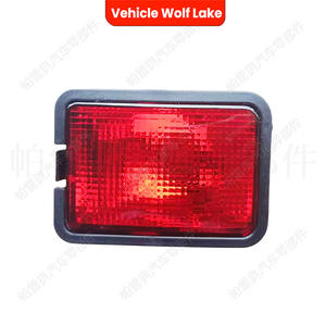 Luz Trasera de Parachoques para Volkswagen T4, Marca Wolf Lake, Direccional Halógena ABS, Nueva, Número de Pieza 701941779 - Product Image 1