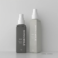 Fournisseur direct d'usine, étiquette en soie imprimée personnalisable, flacon carré de 60 ml, 75 ml, 90 ml pour les cosmétiques de soin de la peau