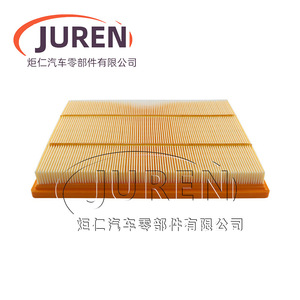 Filtre à air Juren 1013709 pour MG 1.4T, taille standard avec joint d'étanchéité - Product Image 4