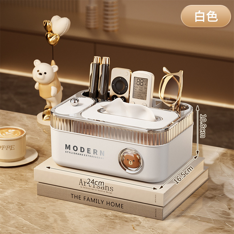 Tissue box - white (with toothpick holder)