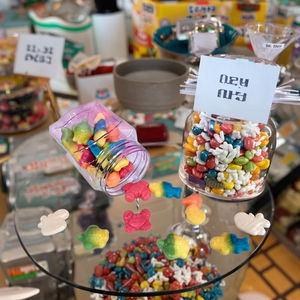 Doces Halal em Forma de Animais, Gummy Jelly Coloridos e Frutados - Product Image 6