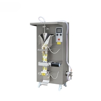 Machine automatique de scellage et de découpe de sachets d'eau de qualité alimentaire LKSJ-1000 - pour l'emballage de sachets d'eau potable pure
