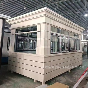 6x4m - Product Image 2