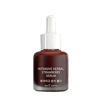 Sérum Intensif aux Herbes Fraise 15ml Vitamine C Éclaircissant Visage pour Contrôle du Sébum Apaisant Soin de la Peau K-Beauty Privé