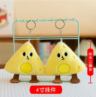 Jouets en peluche doux personnalisés en forme de fromage, poupées porte-clés de 10 cm (4 pouces) pour machines à griffes, fourniture pour les zones de jeu mondiales