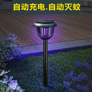Solar Garden <b>Light</b> Aluminum Body <b>LED</b> Lighting Mosquito Killer Outdoor Free Standing With <b>Light</b> <b>Sensor</b> And Solar Charging - Product Image 2
