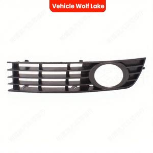 กรอบไฟตัดหมอก Wolf Lake สำหรับ Audi A4 B6 2001-2005 ฝาครอบกันชนหน้า ABS ด้านซ้ายขวา - Product Image 5