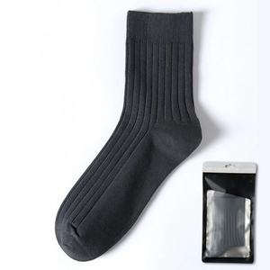 OEM <b>Men's</b> Retro Vertical Stripes Casual <b>Socks</b> Breathable Cotton <b>Socks</b> for Summer Wholesale Custom Logo Athletic <b>Socks</b> - Product Image 6