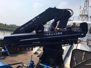 ذراع قابل للطي هيدروليكي بقاعدة بحرية بحرية - Product Image 6