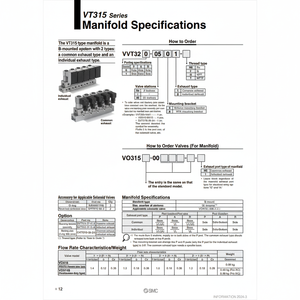 Modèle de vanne de collecteur pneumatique SMC VO315-005G pièces pneumatiques - Product Image 1