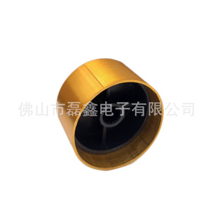 Leixin 29x18 Tapa de Potenciómetro de Aleación de Aluminio Dorado Oscuro con Orificio Interior de 6mm - Product Image 3