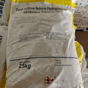 Prix optimal additif pour l'alimentation animale chlorhydrate de bétaïne volaille bordel additif pour l'alimentation chlorhydrate de bétaïne Cas 107 - Product Image 4