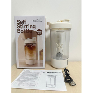 Gobelet à eau sportif en plastique automatique, <span class=keywords><strong>shaker</strong></span> à protéines pour la salle de sport, mélangeur électrique USB pour café, avoine, milkshake automatique, gobelet à milkshake - Product Image 1