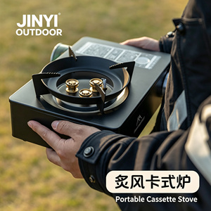 Camping Gas <b>Stove</b> Camping Cooker Portable Gas <b>Stove</b> Portable Cooktop <b>Stove</b> with Multi Nozzles for Outdoor Cooking & Catering - Product Image 4