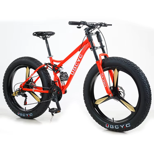 Super large 4.0 grand alliage d'aluminium 21 vitesses frein à disque VTT tout-terrain plage neige avec absorption des chocs pédale ordinaire - Product Image 5