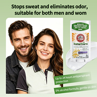 Профессиональный твердый дезодорант-антиперспирант NaturCare Series Private Label, без парабенов, проверен при высокой влажности, контроль потоотделения 24 часа, 70 г