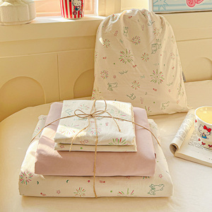 Le Parure <span class=keywords><strong>de</strong></span> Lit Ultime pour Fille : Collection Ultra-Mignonne <span class=keywords><strong>de</strong></span> <span class=keywords><strong>Housse</strong></span> <span class=keywords><strong>de</strong></span> <span class=keywords><strong>Couette</strong></span> Rose 4 Pièces avec un <span class=keywords><strong>Sac</strong></span> Assorti Élégant - Product Image 6