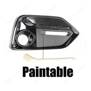 กรอบไฟตัดหมอกรถยนต์ลายทะเลสาบหมาป่าด้านซ้าย/ขวาสำหรับ2021กันชนหน้ารถกรอบ ABS - Product Image 3