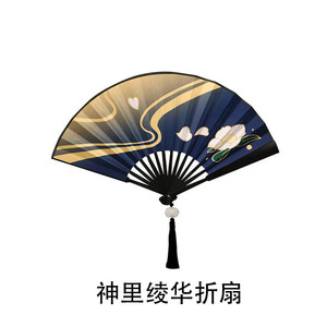 Para Genshin Impact <span class=keywords><strong>Kamisato</strong></span> <span class=keywords><strong>Ayaka</strong></span>, disfraz de Cosplay para niñas, traje de juego de rol de Anime de Halloween con peluca para Comic Con - Product Image 5