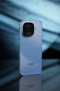 iQOO Z11 Turbo 6,59 pouces AMOLED 120 Hz Batterie 7600 mAh 120 W SuperVOOC Snapdragon 8 Gen 5 200 MP 5G Smartphone - Product Image 3