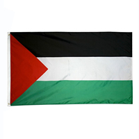 Bannière palestinienne en polyester 3'x5'ft Drapeau national de la Palestine