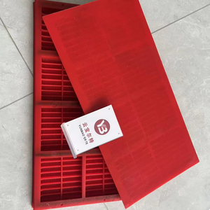 Paneles de Malla Vibratoria de Poliuretano para Cribas - Product Image 1