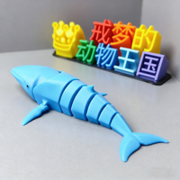 Imprimante 3D métallique pour petits objets artisanaux et impression de moules, figurine de baleine à dos bombé, tolérance de précision 0,01, compatible STP