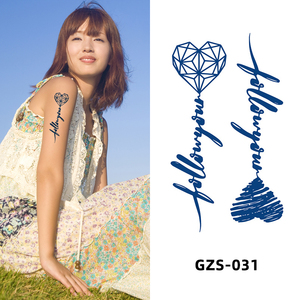 Eco Friendly Waterproof Temporary <b>Tattoo</b> Sticker Easy Apply Non Toxic Body Art <b>Paper</b> Decal for Party Festival Professional Use - Product Image 6