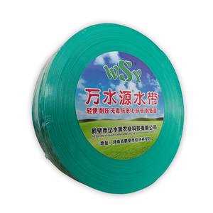 Manguera Layflat de PVC no tóxica para <span class=keywords><strong>riego</strong></span> de jardines <span class=keywords><strong>y</strong></span> suministro de <span class=keywords><strong>agua</strong></span> rural para uso doméstico <span class=keywords><strong>y</strong></span> necesidades de <span class=keywords><strong>agua</strong></span> <span class=keywords><strong>potable</strong></span> - Product Image 5