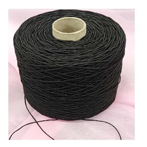 Hilo Virgolino Mezcla 1/600 Nm 45% Algodón 55% Poliéster Hilo de Bordar Color Negro - Product Image 1