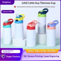 Gobelet isotherme en acier inoxydable 304 avec revêtement de transfert thermique, gobelet à paille pour étudiants et enfants, design moderne