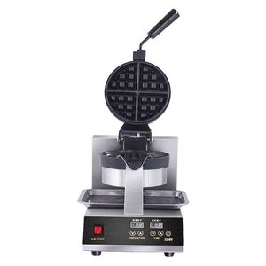 Machine à gaufres et muffins électriques professionnelle 4 empreintes antiadhésive pour la préparation de snacks, restaurants et cuisines – Neuve, pour la préparation de produits à base de farine - Product Image 4