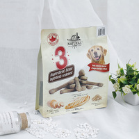 Sac sous vide en aluminium imprimé en gravure personnalisé, résistant à l'humidité, pour l'emballage des aliments pour animaux de compagnie, chats, chiens, oiseaux
