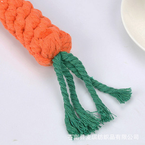 Large <b>Carrot</b> Dog Chew <b>Toy</b> 36cm Orange Rope <b>Toy</b> Durable Pet Chew <b>Toy</b> for Dogs - Product Image 2
